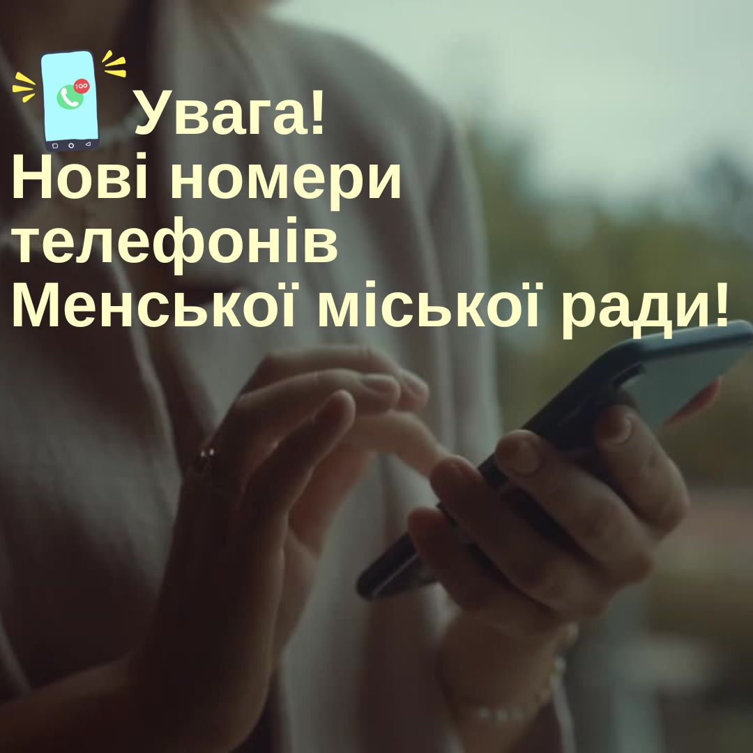 Фотографія